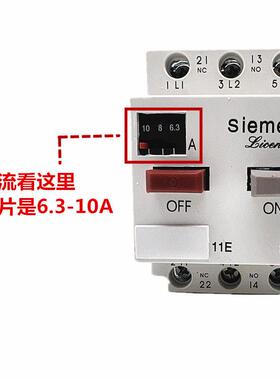 低压断路器3VE1015-2LU00 6.3-10A 空气开关 马达保护 DZ108-20