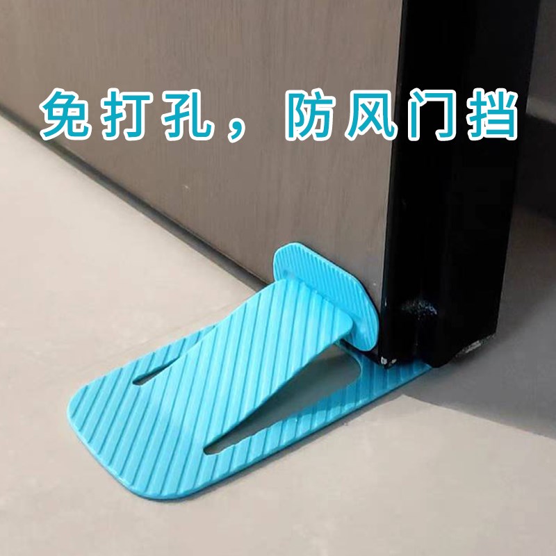 免打孔移动门塞门挡器门吸挡门器卧室门固定器门阻隐形顶门器厨房