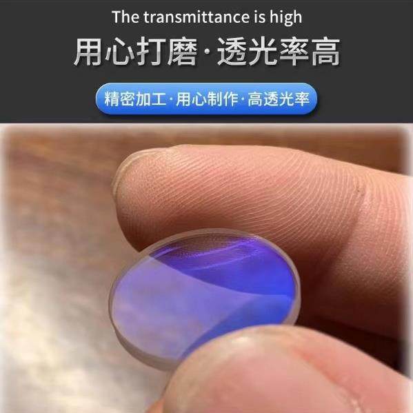 激光保护镜片30*5原装高功率进口石英焊接机镜片聚焦镜片机头配件,3C数码配件,USB多功能数码宝,淘宝优惠券,粉丝福利购,淘宝优惠卷