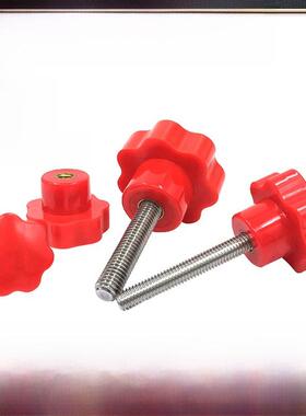 304不锈钢红色七星旋钮电木梅花手柄手动螺丝机械手柄M45M68M1012