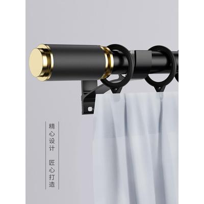 加厚铝合金窗帘杆罗马杆子单杆双杆静音窗帘轨道杆子卧室支架配件