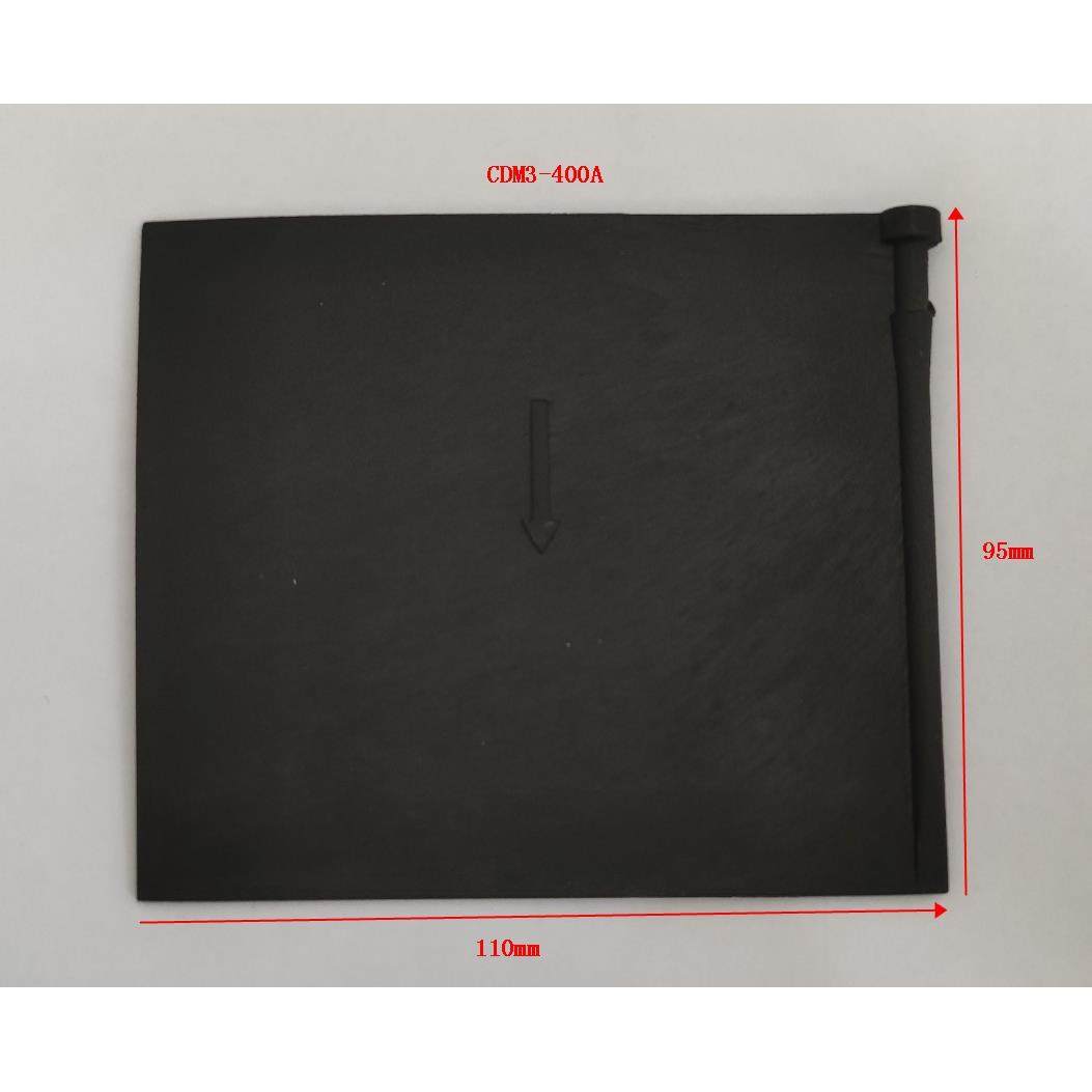 德力西CDM3相间挡板适配断路器空开隔离绝缘挡片阻燃灭弧片隔弧板