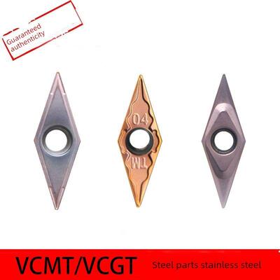 内孔刀颗粒35度车控刀Vcmt 110304 /Vcmt 160404 /Vcgt 160402精