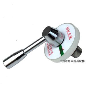 H30F 变速轴 HF50C 调档位座 变速座 H60和面机配件 力丰H20F