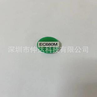 EC680含量ERM 仲达标准物质ERM EC681标准含量标准片Ag价格