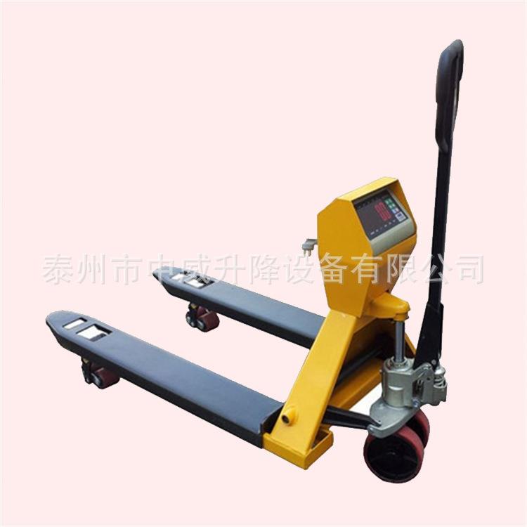 现货吨移动电子叉车手推液压地牛秤计量称重搬运车地磅叉车秤