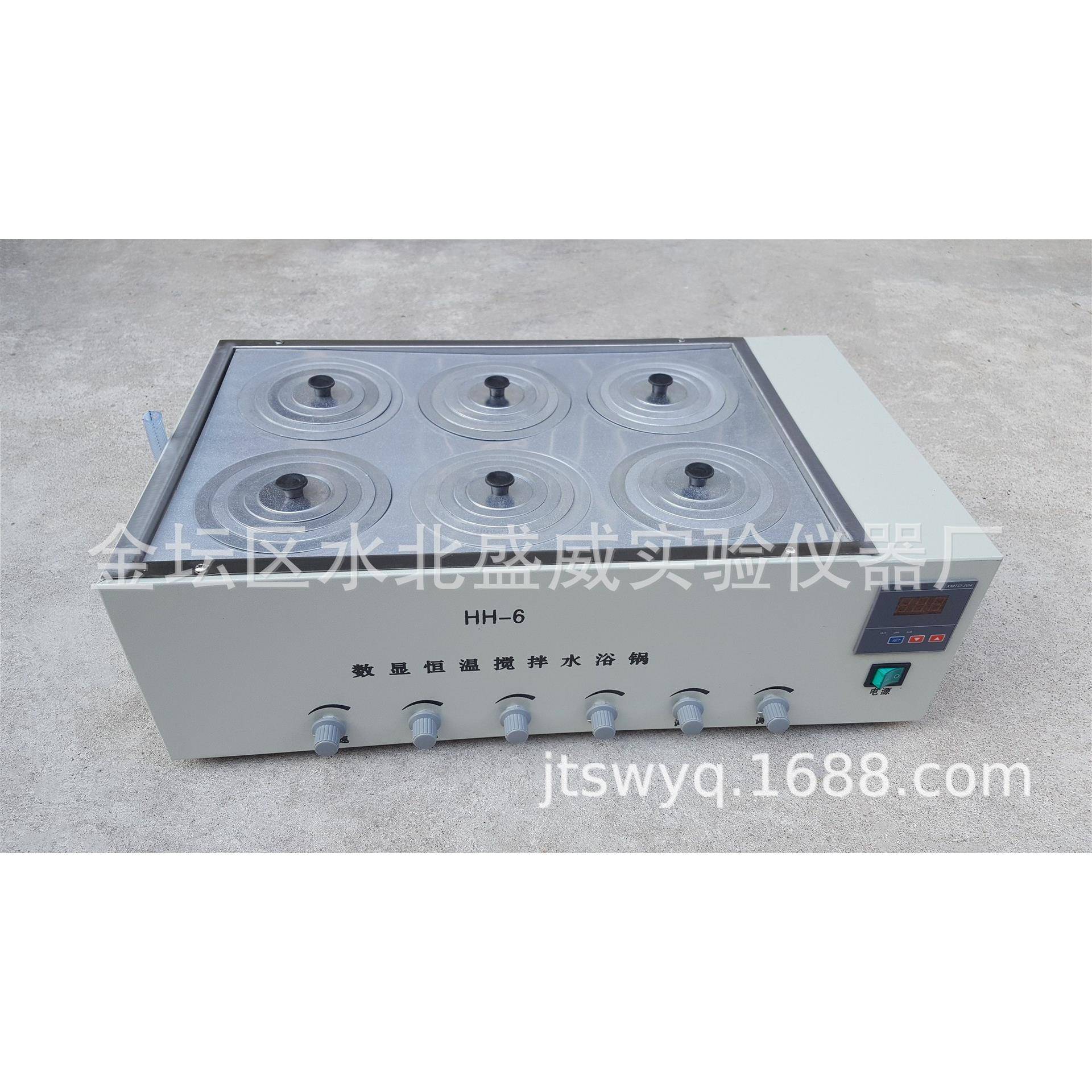 数显恒温双列六孔水浴锅HH-6同步带磁力搅拌六孔磁力搅拌水浴锅
