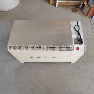 B型电热恒温水箱水浴槽水浴锅水箱 HH600型数显恒温水浴箱CF
