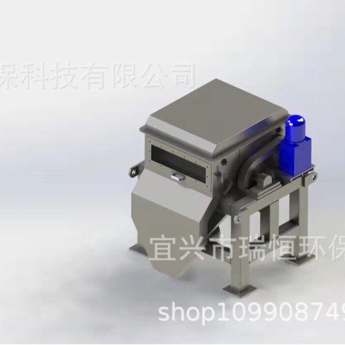 磁混凝一体化污水处理设备磁混凝工艺设计设备制作安装调试