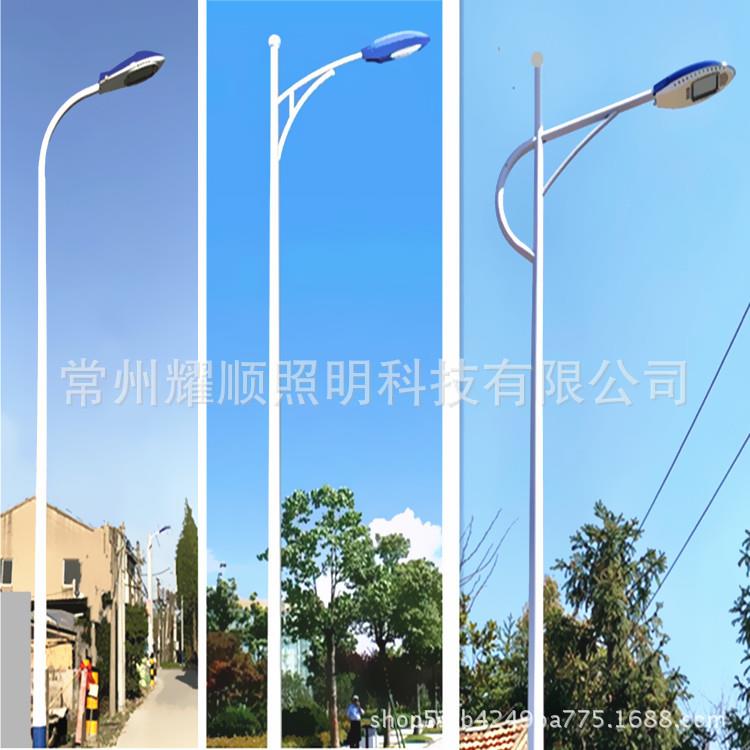 6米路灯8米接电现货路灯杆单头双头路灯高杆灯道路灯广场球场灯