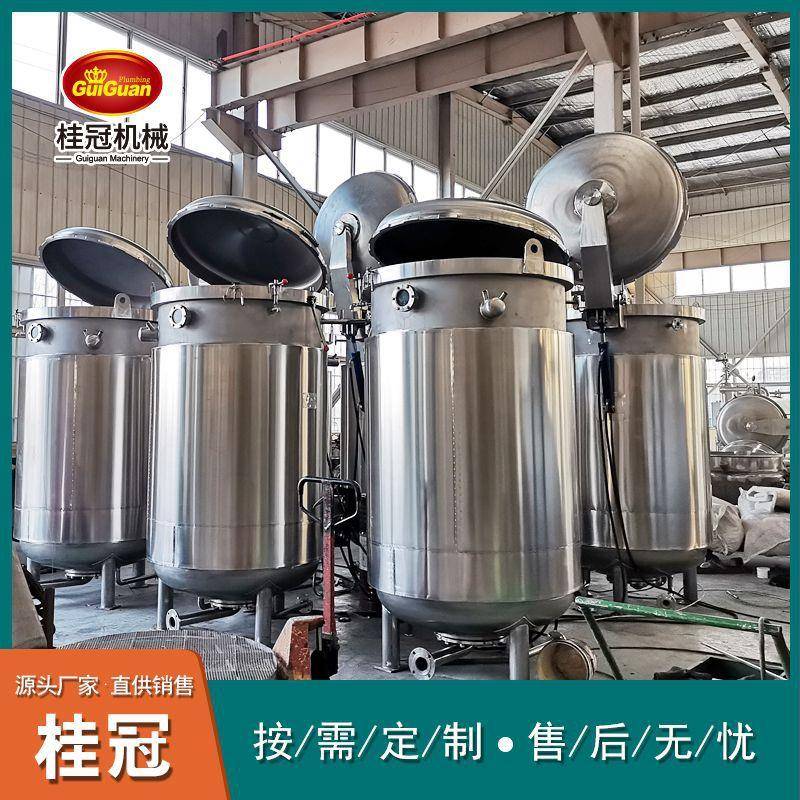 不锈钢粽子高压蒸煮锅肉制品卤煮蒸煮锅骨汤蛋类制品高压蒸煮设备