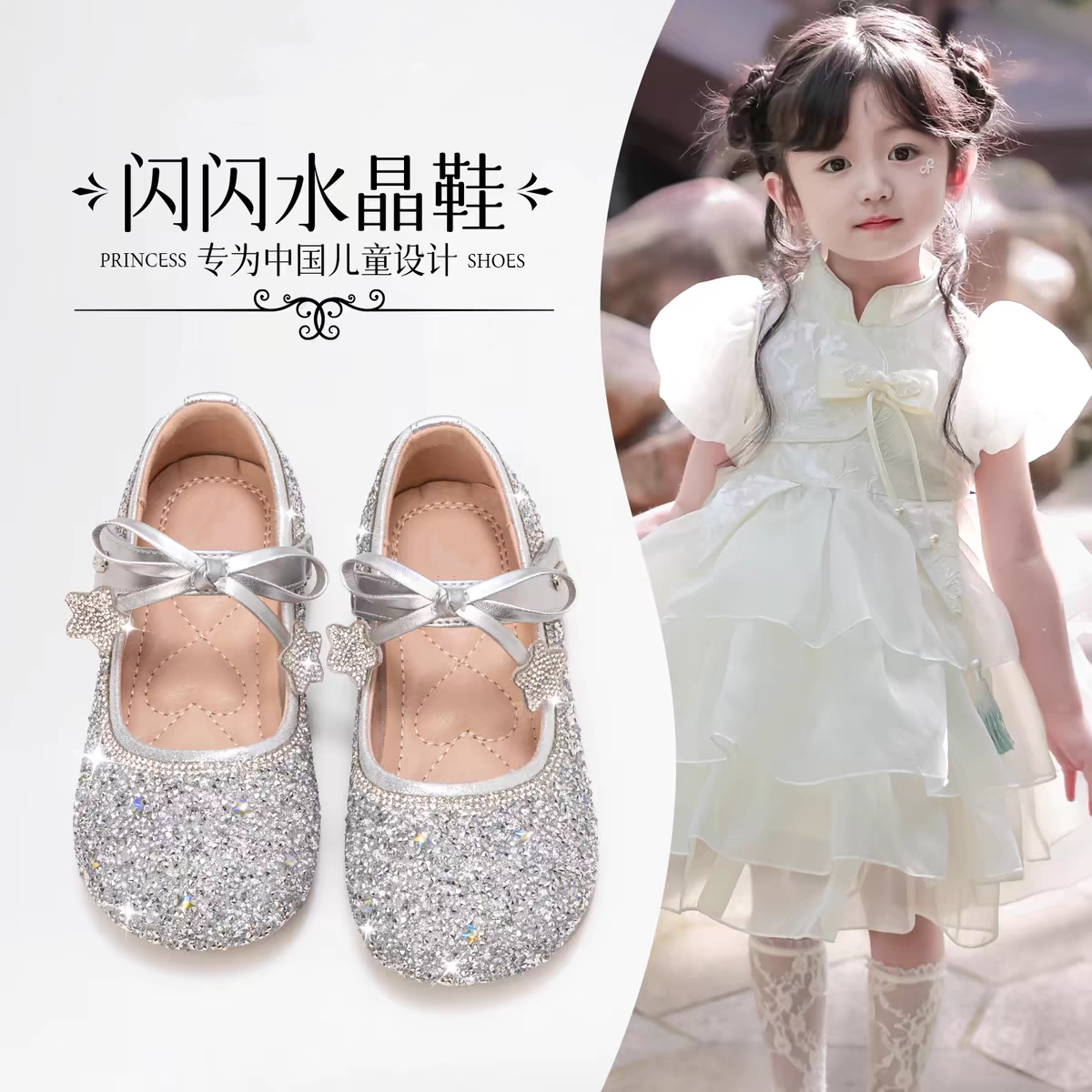 女童公主鞋黑色皮鞋单鞋