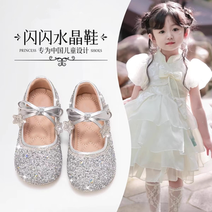 儿童闪亮水晶鞋 新款 配礼服演出鞋 子单鞋 女童鞋 软底皮鞋 爱莎公主鞋