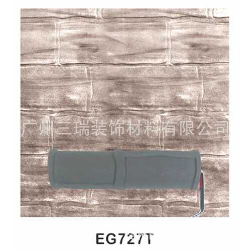 硅藻泥压花厚浆涂料墙艺橡胶油漆滚筒艺术滚筒刷墙砖纹EG727T