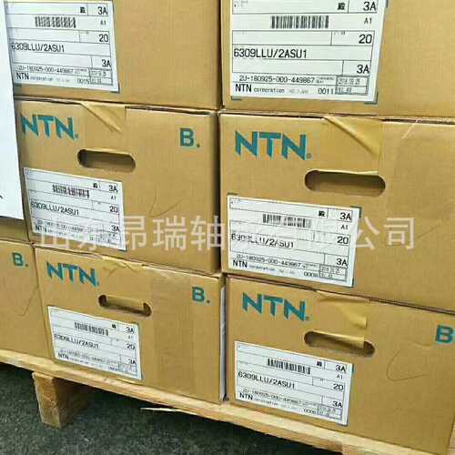 日本NTN   6309LLU   高速电机深沟球轴承6308LLU    6310LLU