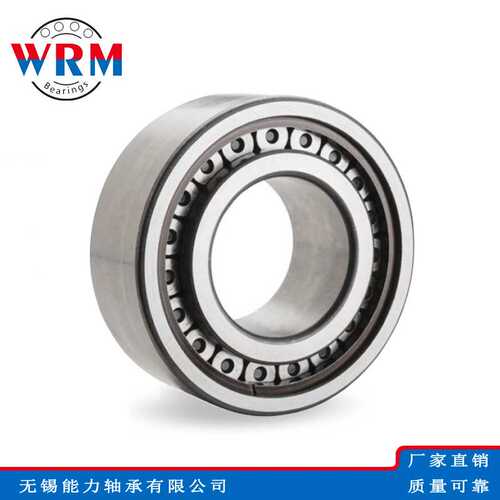 WRM满滚柱圆柱滚子轴承MU5308TV MU5312TV MU5316TV MU5320TV轴承