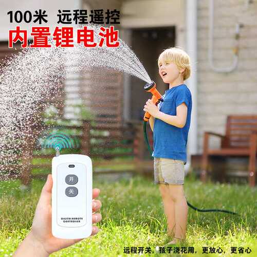 渠牛无线遥控抽水泵锂电池充电式浇菜灌溉潜水泵抽水机电动式水泵