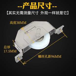 西飞铝合金不锈钢滑轮重型木门轴承轮推拉门滚轮移门轨道下轮 老式