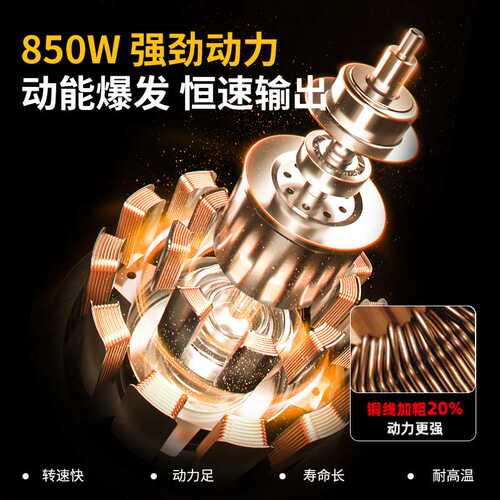 ll墙面打磨机手持自吸尘吸顶腻子无尘机砂纸机抛光机磨墙机神