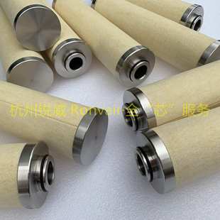 GPIG密封气过滤器滤芯干气密封聚结器滤芯 316L不锈钢盖FHP730XI