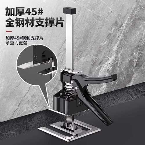 ll瓷砖顶高升高器贴瓷砖地板砖抬高调平工具墙砖升降调节
