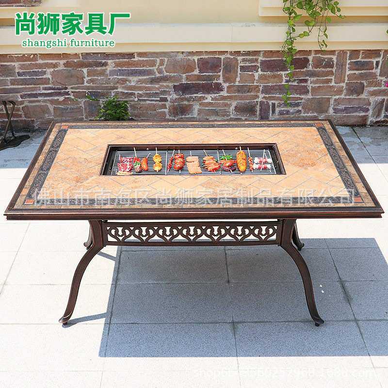 户外烧烤桌休闲庭院餐桌椅铸铝桌别墅休闲桌椅家用商用炭烤电烤桌,电子元器件市场,其它元器件,淘宝优惠券,粉丝福利购,淘宝优惠卷