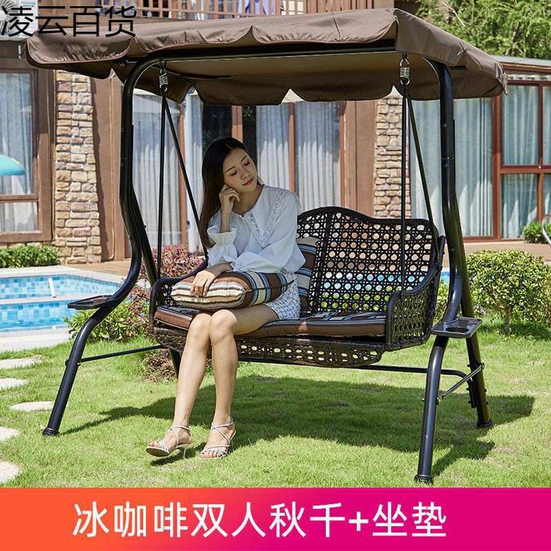 阳台秋千户外花园摇床秋千椅室外庭院成人摇椅铁艺遮阳室内外
