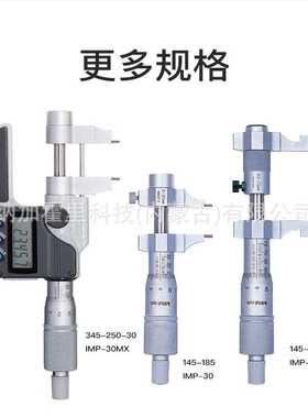 MITUTOYO 三丰 百分表 2050A 2050AB 2052A 2052AB 2109A-10