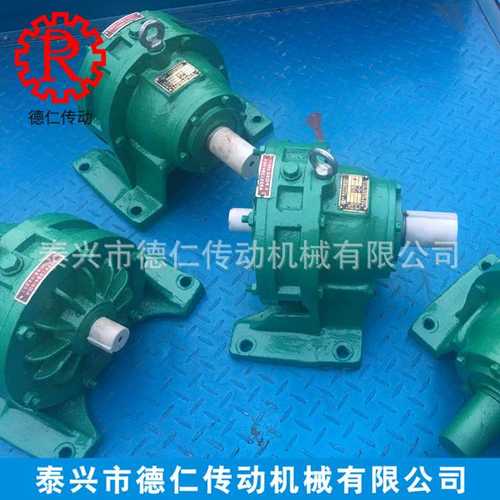 厂家直销卧式行星摆线针轮减速机XWD8BWD5减速机