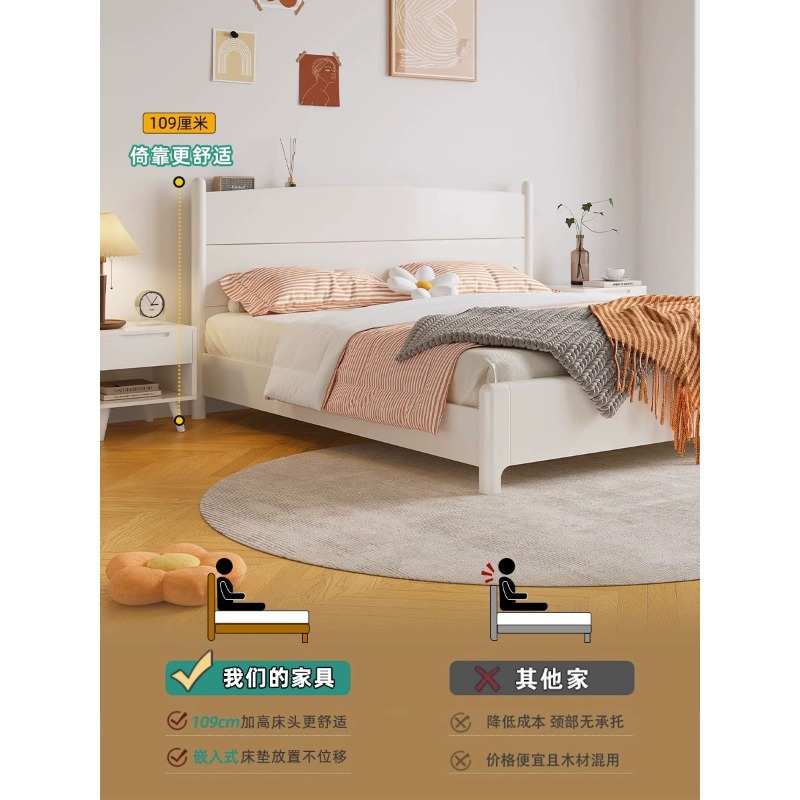 北欧全实木床白色床奶油风现代简约1.8双人床主卧1.5米经济型家具