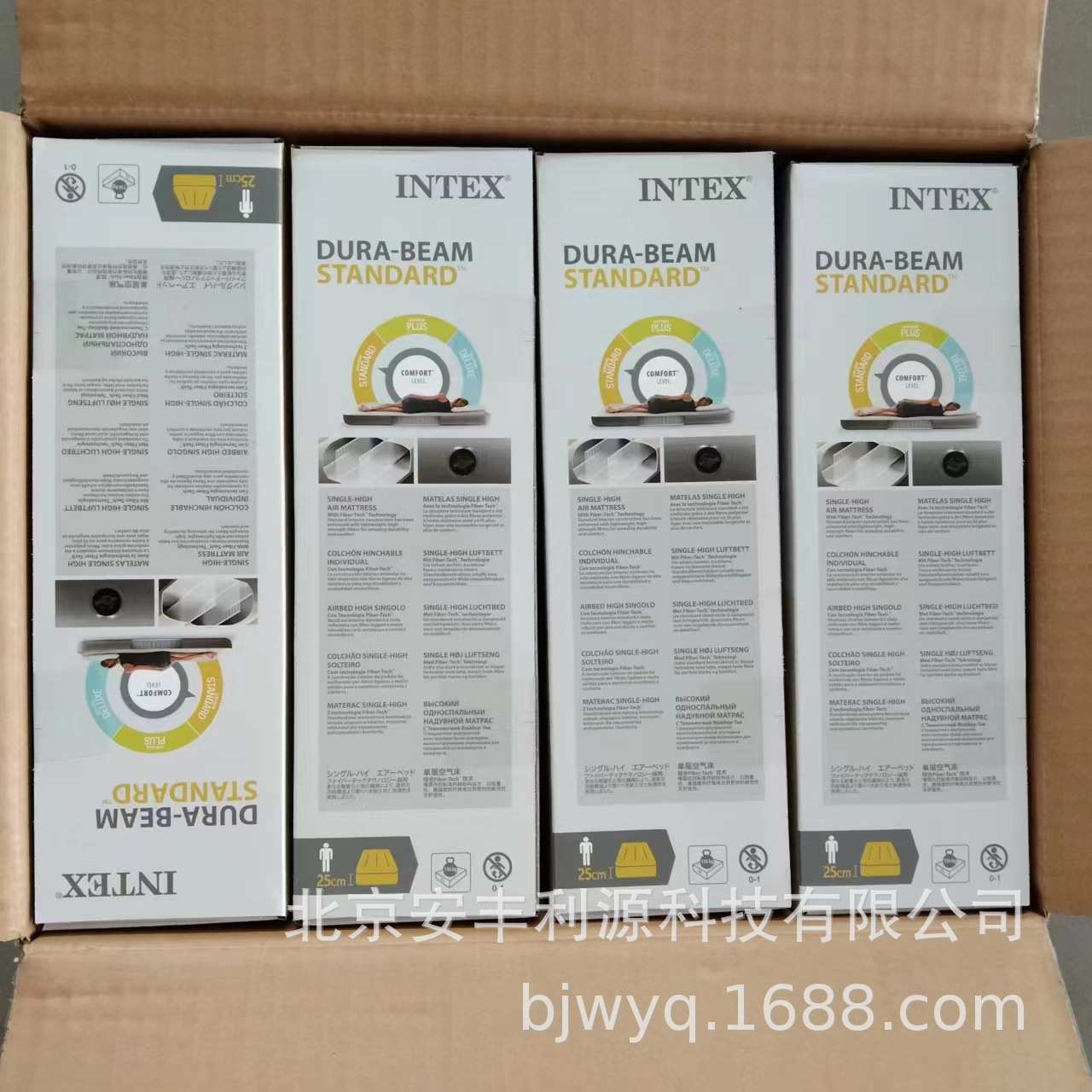 INTEX 64101 单人线拉充气床居家充气床垫野营户外空气床现货