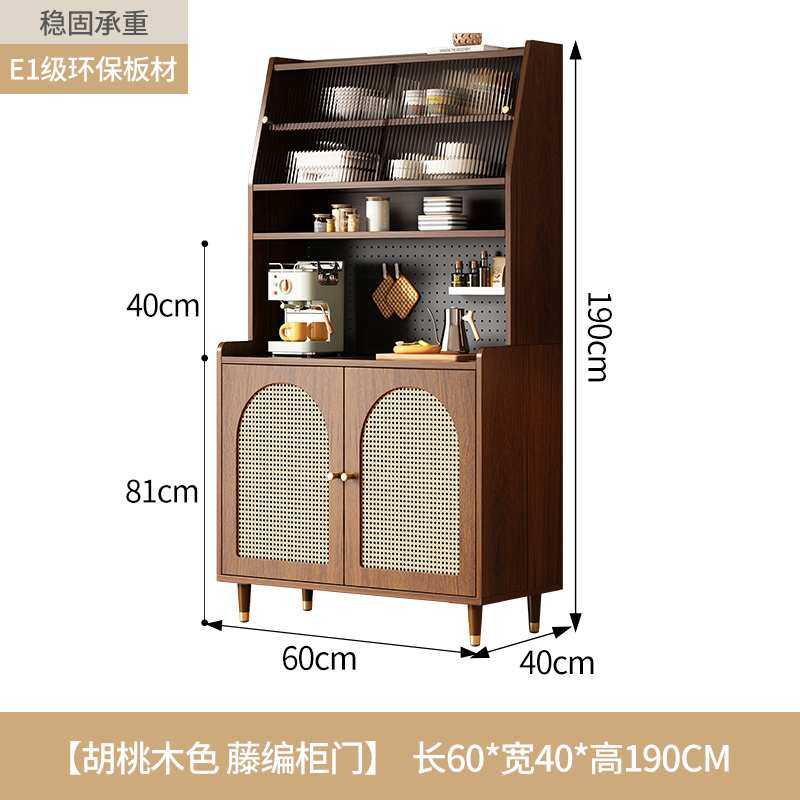 藤编餐边柜复古中古风靠墙一体洞洞板玄关厨房客厅咖啡置物架酒柜,电子元器件市场,其它元器件,淘宝优惠券,粉丝福利购,淘宝优惠卷