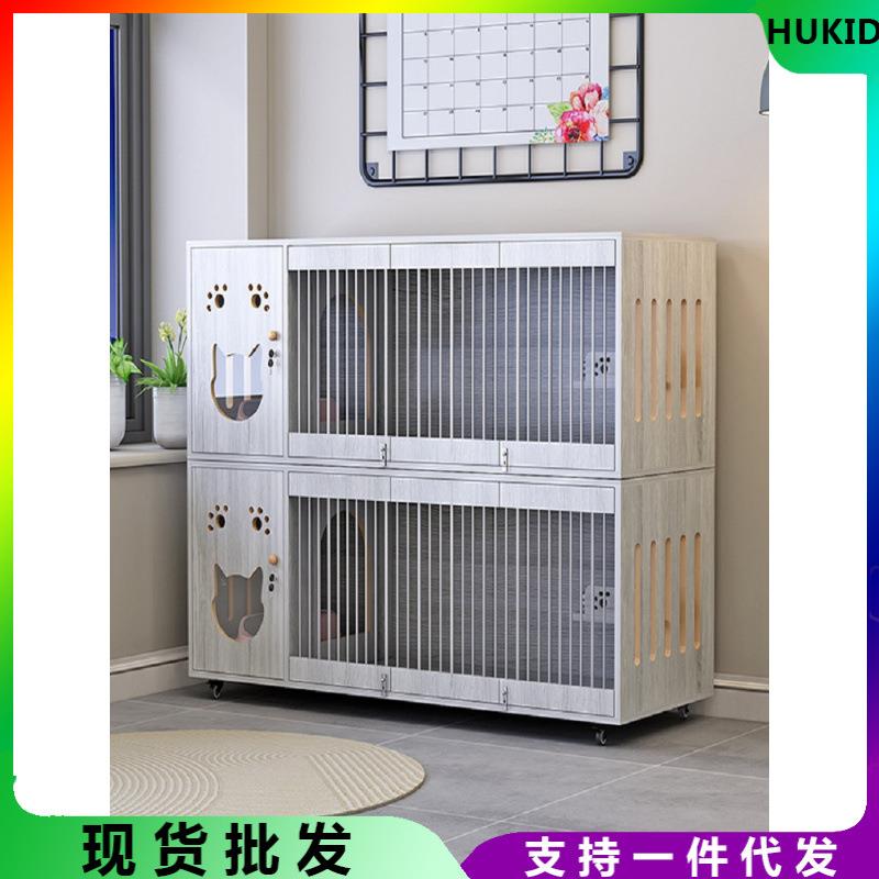 猫别墅超大空间豪华猫笼子宠物店猫舍猫屋家用室内猫窝猫柜