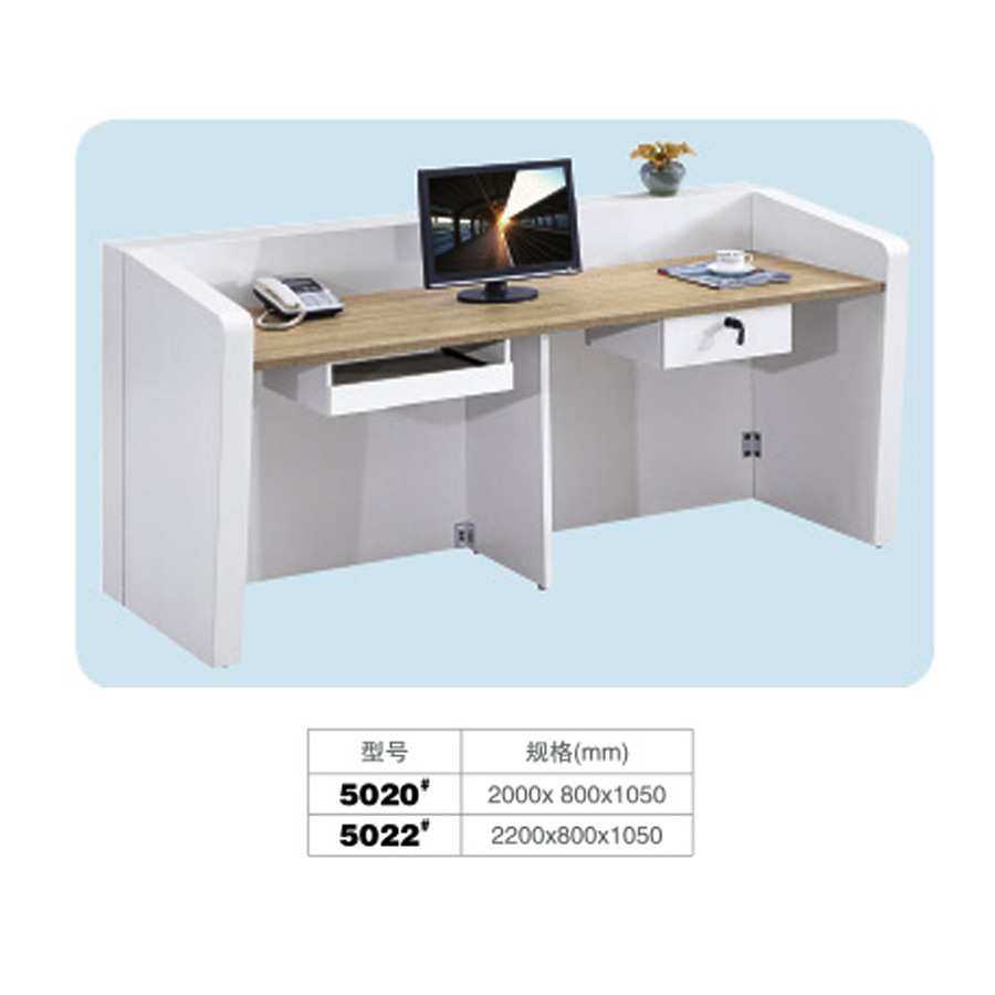 公司接待台烤漆前台收银台吧台办公室咨询台白色创意前台办公5020