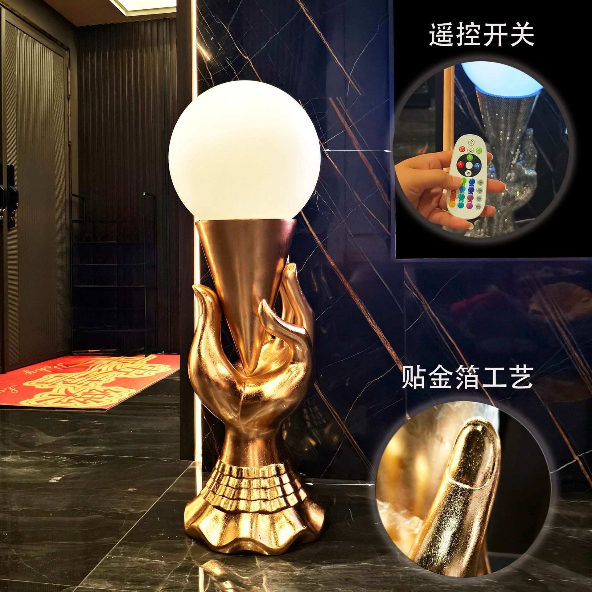 客厅创意带灯发光冰淇淋举手落地摆件ktv酒吧别墅美式轻奢装饰品