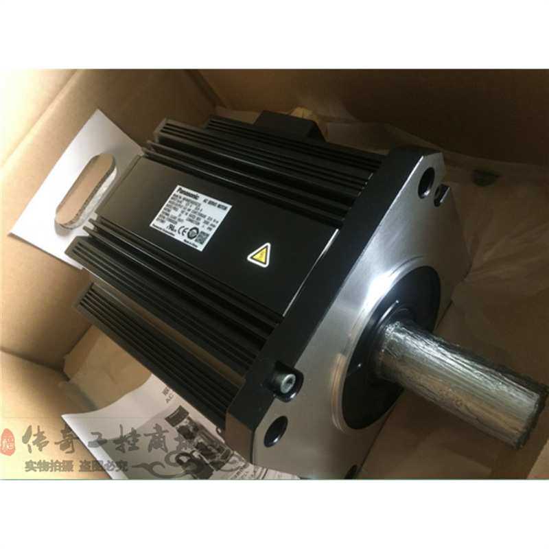 MHME502GCG MHME502GCGM MHME502GCHM 伺服电机承接伺服电机维修