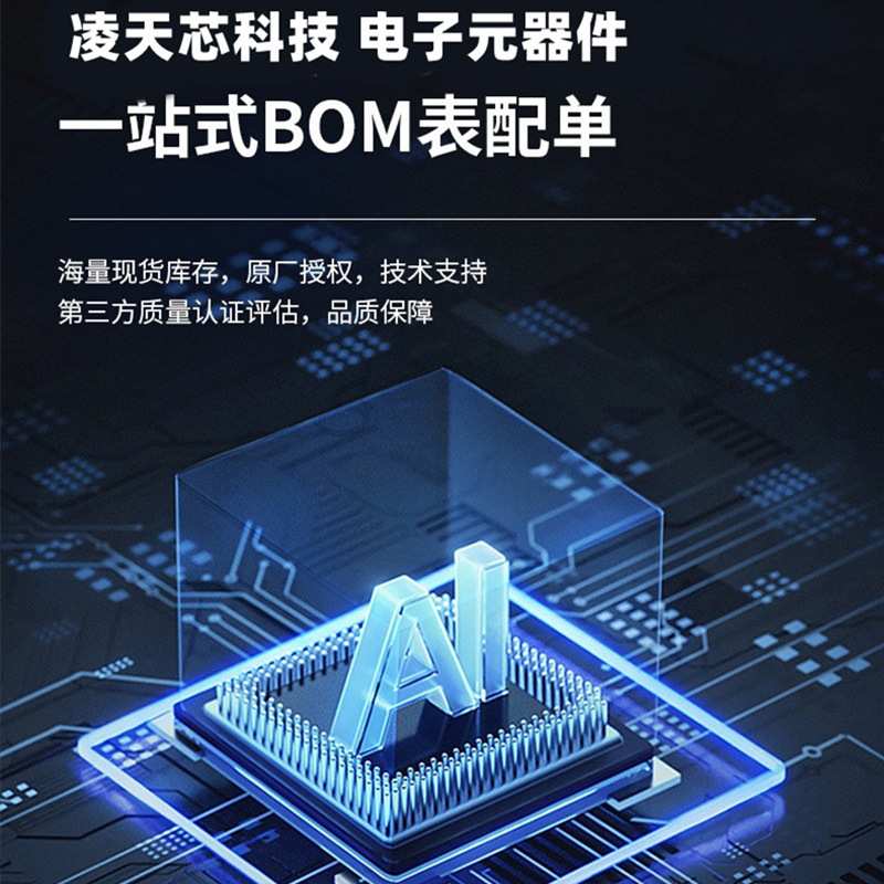 D882 SOT-89封装 丝印D882 30V/3A 贴片NPN晶体管 优势厂家直销