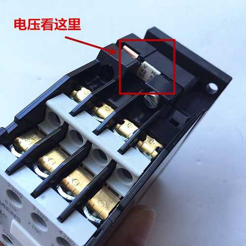 中间继电器 3TH8244-0X 3TH82 44E 4开4闭3TH交流接触器24V220V