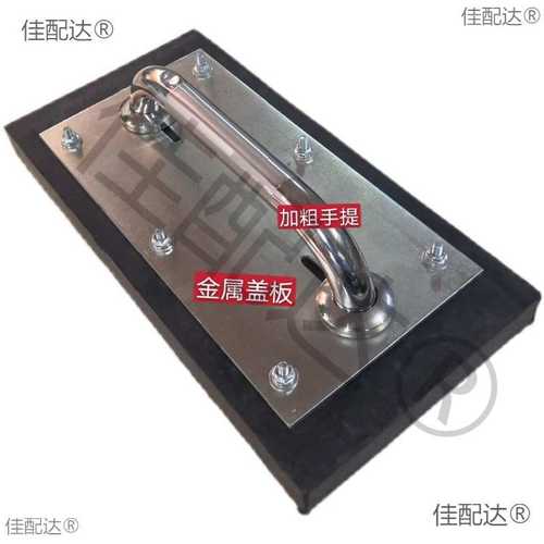 铺大瓷砖地砖橡皮拍板泥瓦工铺砖贴地砖瓷砖工具拍板橡胶锤方