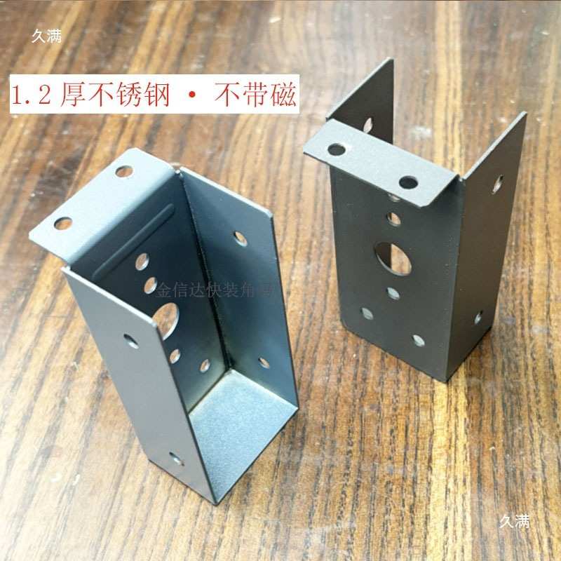 阳光房快装角码配件挂件连接件铝合金方管不锈P钢固定件阳光棚通