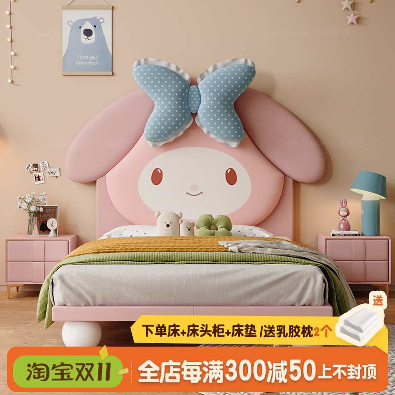 小户型储物皮床男孩1.5米现代简约女孩1米2单人床1.35m实木儿童床