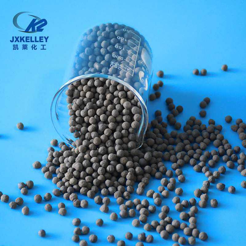 【凯莱化工】水处理专用陶粒滤料  曝气池挂膜污水处理生物陶粒