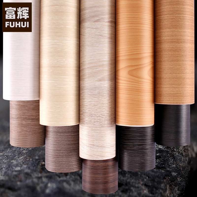 特厚导气槽pvc木纹膜展柜贴纸木饰家装工程墙纸自粘拉丝波音软片