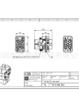 HARTING浩亭09120063041哈丁 Han Q 紧凑型连接器 公头插芯