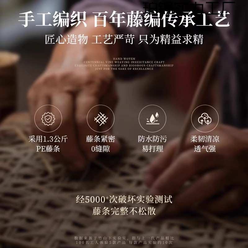 躺椅家用摇椅阳台休闲椅子成人午休藤椅懒人摇摇椅老人户外逍遥椅