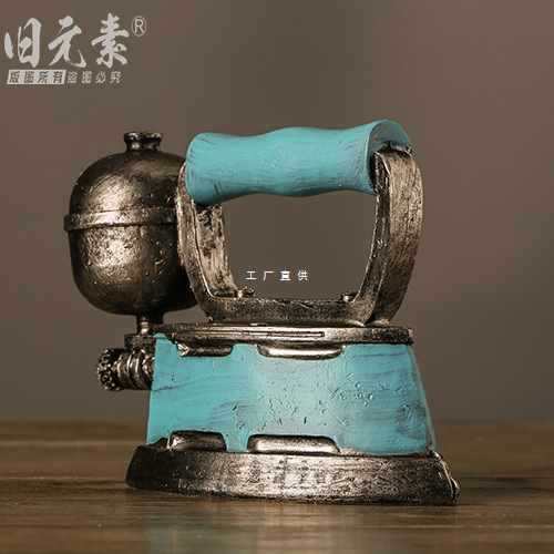 复古70年代老物件摆件老式蒸汽熨斗模型拍照道具酒吧橱窗怀旧