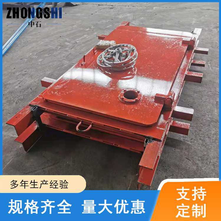 山东厂家1.6*1.8避难硐室密闭门 规格齐全防水密闭门抗冲击波活门