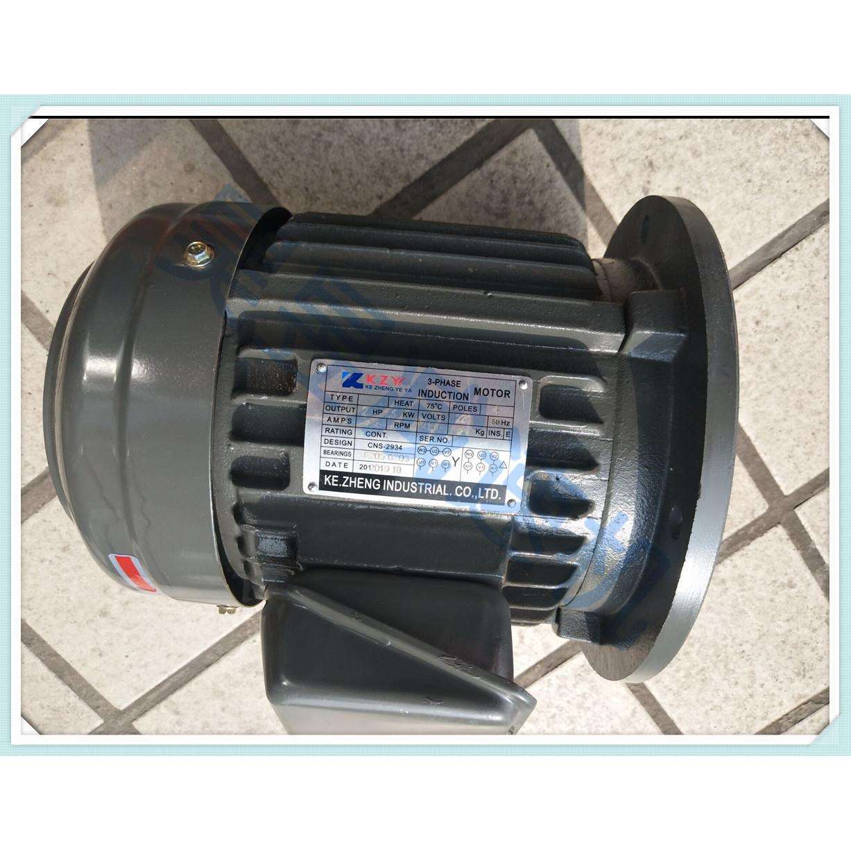 KZY液压站立式马达 3 PHASE INDUCTION MOTOR KE.ZHENG油泵电机