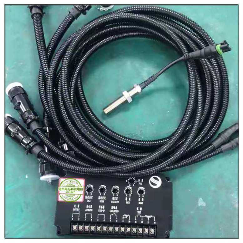 柴油发电机组电调系统调速板电喷发动机电控单元ECU电脑板执行器