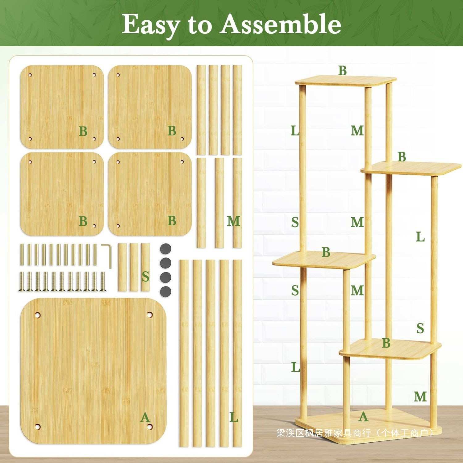 花架子室内家用落地式简约阳台置物架花盆架多层置物架楠竹小家具